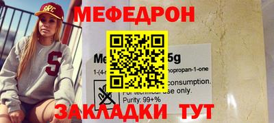 каннабис Малгобек
