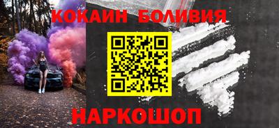 бутик Мариинск