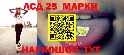каннабис Малгобек