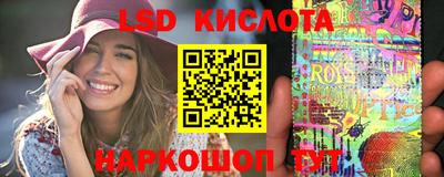 бутик Мариинск