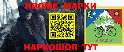 бутик Мариинск