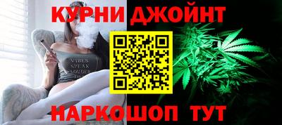каннабис Малгобек