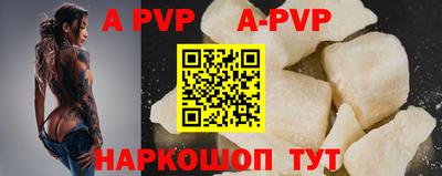 каннабис Малгобек