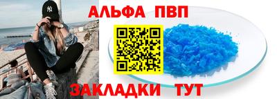 каннабис Малгобек