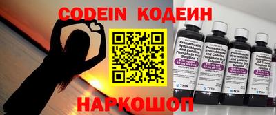 каннабис Малгобек