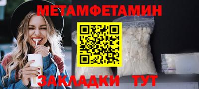 каннабис Малгобек