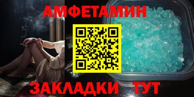 каннабис Малгобек