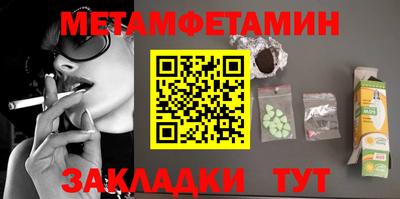каннабис Малгобек