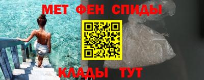 гашишное масло Малоярославец