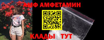 каннабис Малгобек