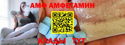каннабис Малгобек
