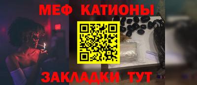 гашишное масло Малоярославец