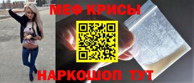 каннабис Малгобек
