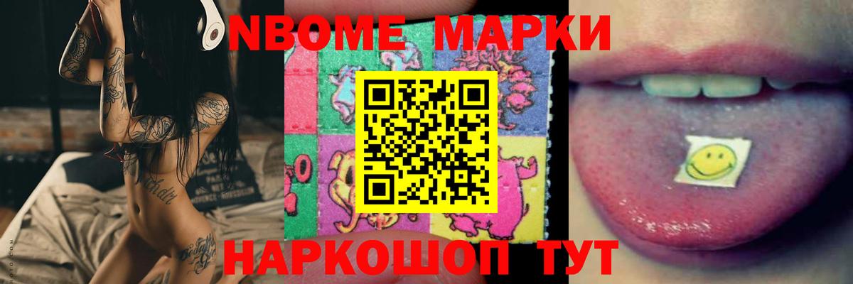 LSD-25 экстази ecstasy Туймазы