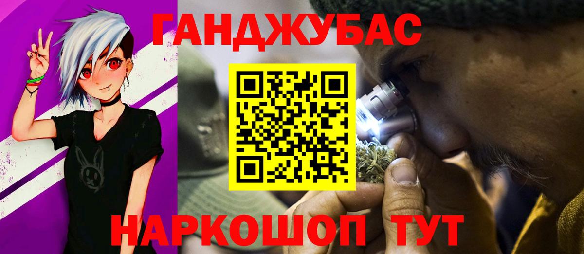 Туймазы  Каннабис индика  Бошки Шишки конопля  Вход с VPN  Конопля SATIVA & INDICA 